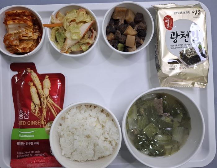 7dc47fc37031afb0b4a1d2f3326b82bd_1767836