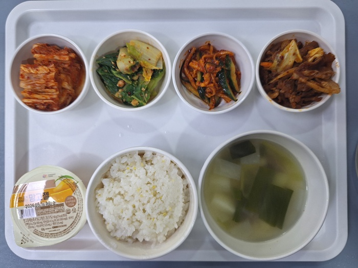 7dc47fc37031afb0b4a1d2f3326b82bd_1767836