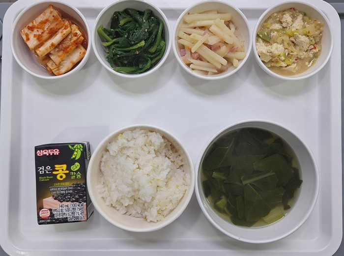 7dc47fc37031afb0b4a1d2f3326b82bd_1767836