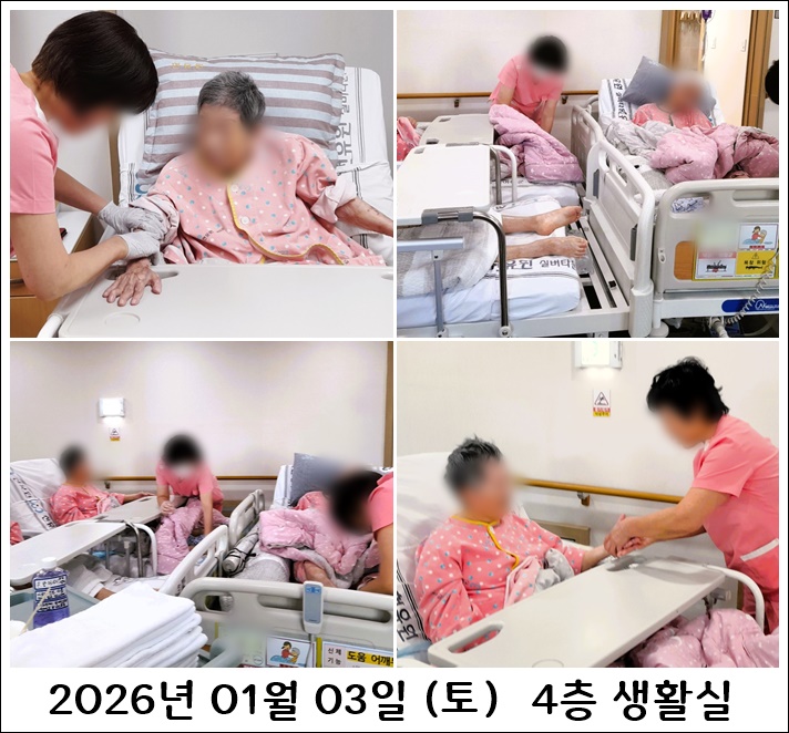 82fb5ee5670d53cf2377584e6c46a530_1767770