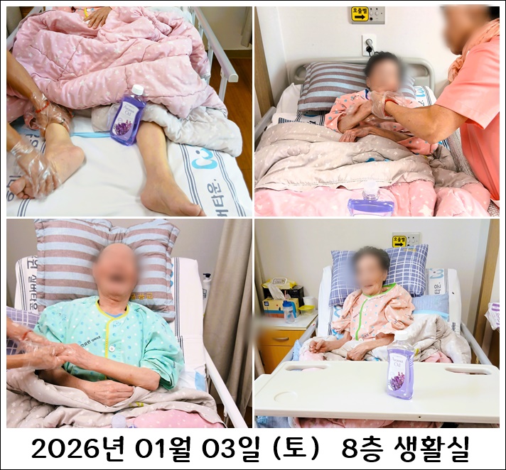 82fb5ee5670d53cf2377584e6c46a530_1767770