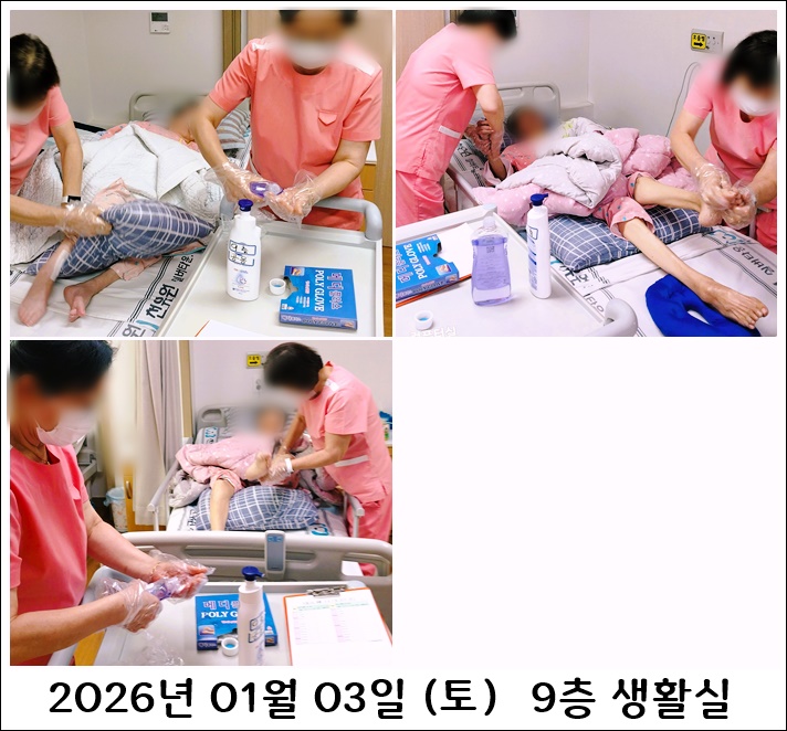 82fb5ee5670d53cf2377584e6c46a530_1767770