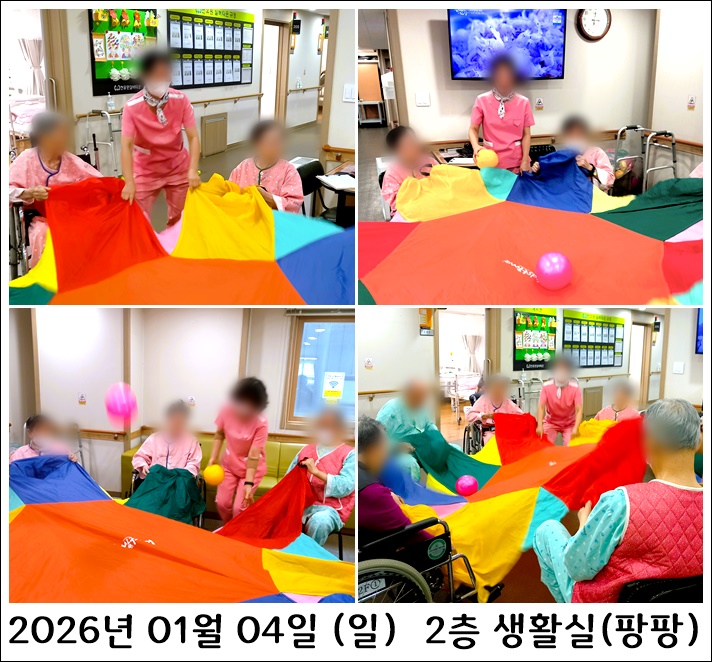 82fb5ee5670d53cf2377584e6c46a530_1767771