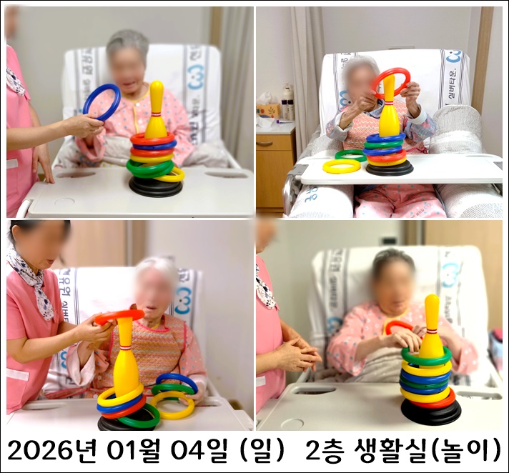 82fb5ee5670d53cf2377584e6c46a530_1767771