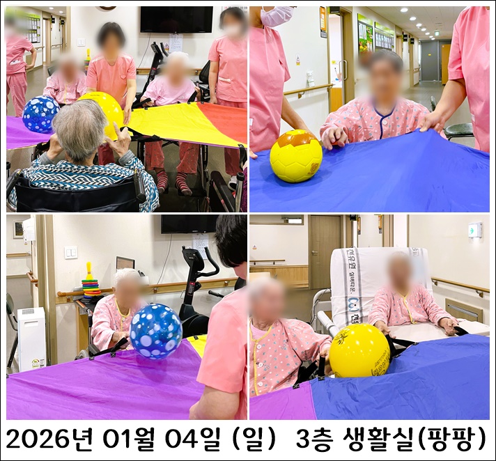 82fb5ee5670d53cf2377584e6c46a530_1767771