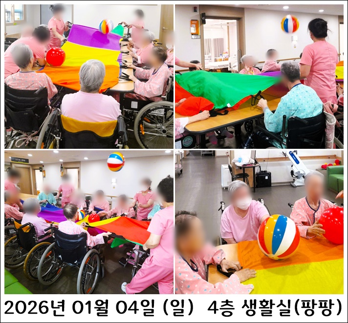 82fb5ee5670d53cf2377584e6c46a530_1767771