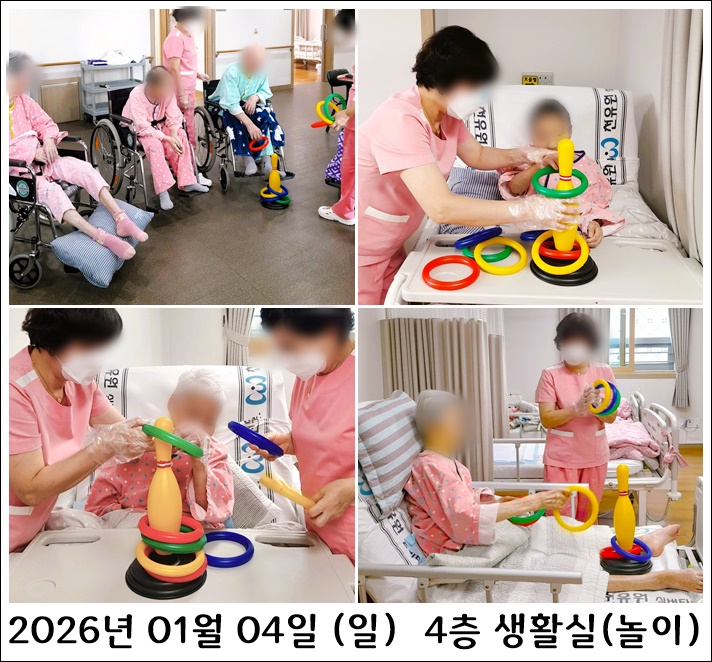 82fb5ee5670d53cf2377584e6c46a530_1767771