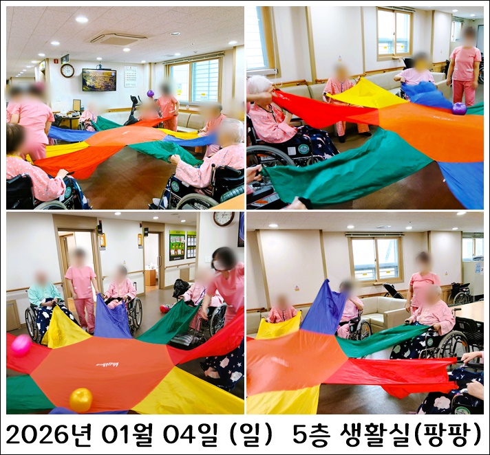 82fb5ee5670d53cf2377584e6c46a530_1767771