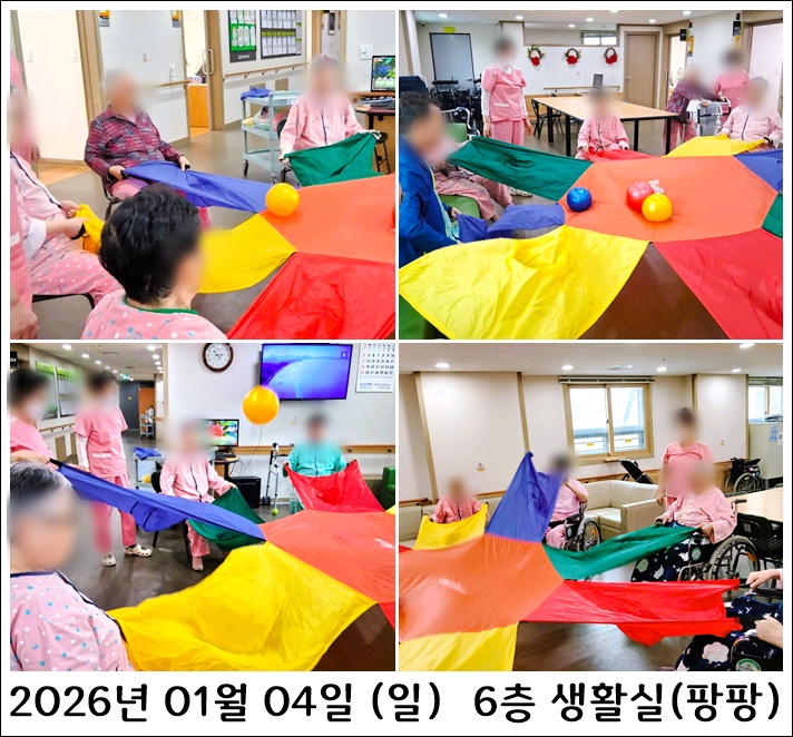 82fb5ee5670d53cf2377584e6c46a530_1767771