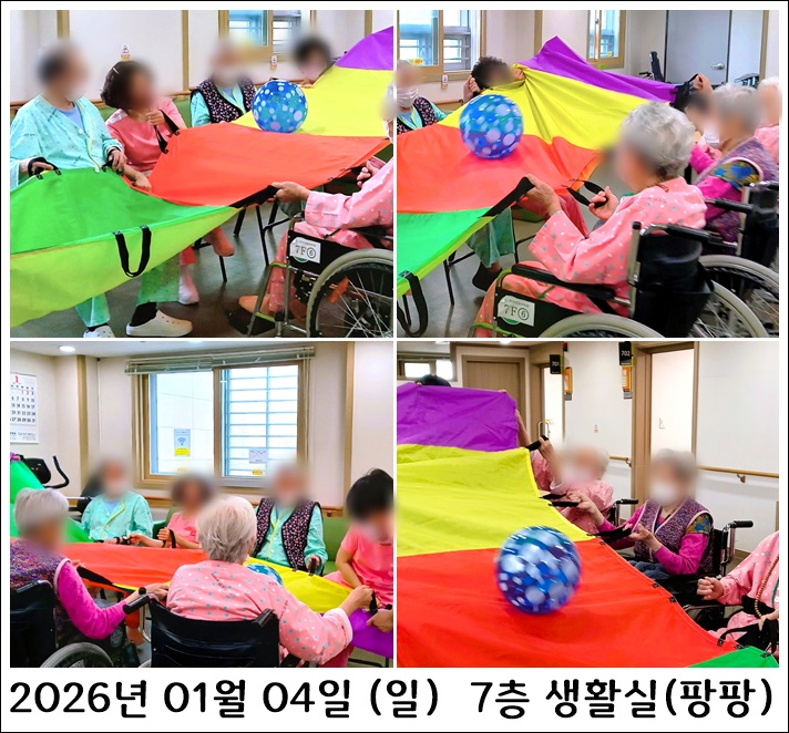 82fb5ee5670d53cf2377584e6c46a530_1767771