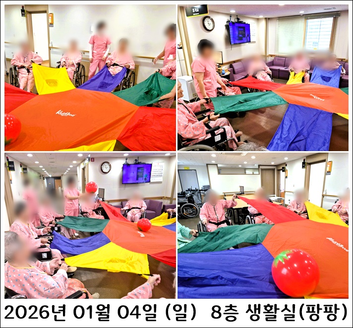 82fb5ee5670d53cf2377584e6c46a530_1767771