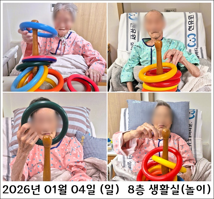 82fb5ee5670d53cf2377584e6c46a530_1767771