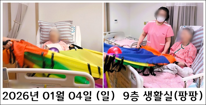 82fb5ee5670d53cf2377584e6c46a530_1767771