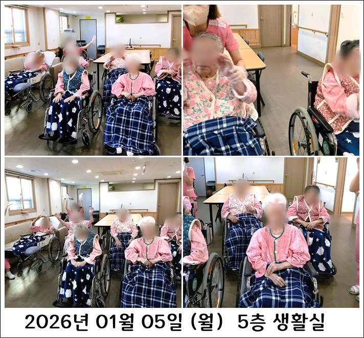 82fb5ee5670d53cf2377584e6c46a530_1767773