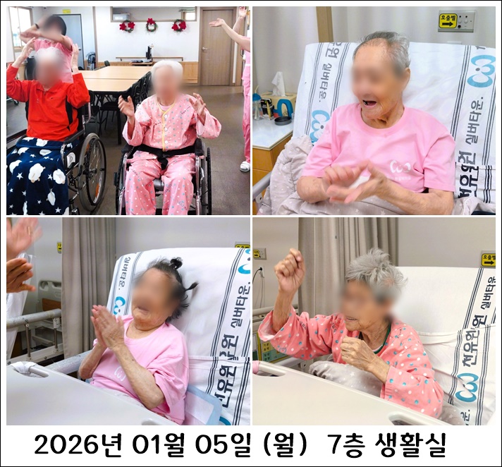 82fb5ee5670d53cf2377584e6c46a530_1767773