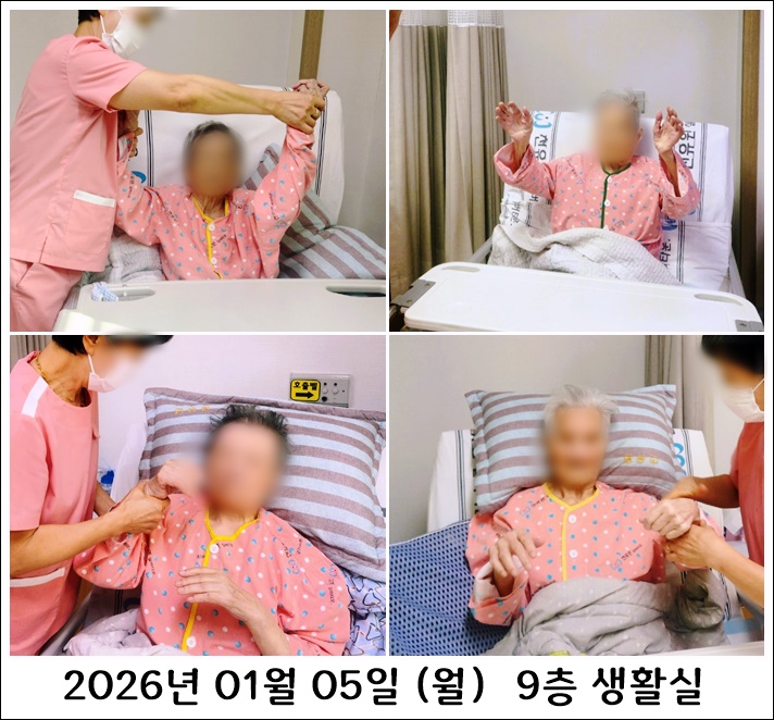 82fb5ee5670d53cf2377584e6c46a530_1767773