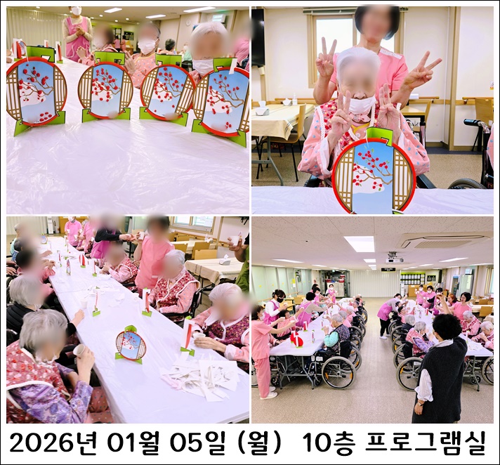 82fb5ee5670d53cf2377584e6c46a530_1767773