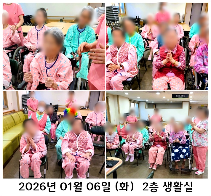 82fb5ee5670d53cf2377584e6c46a530_1767783