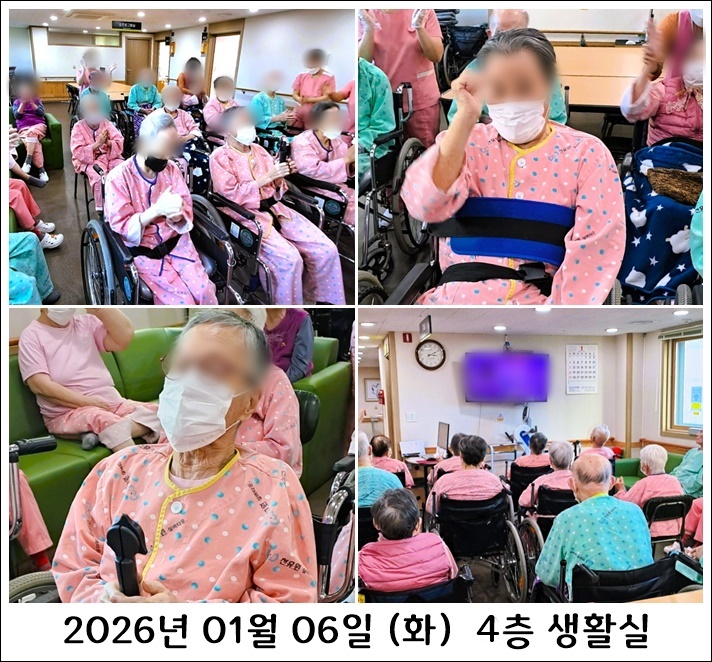 82fb5ee5670d53cf2377584e6c46a530_1767783