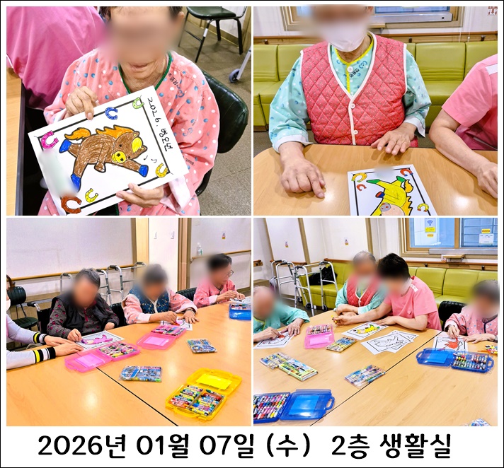 9cf6bf751bc579cef6d40f857d43d036_1767837