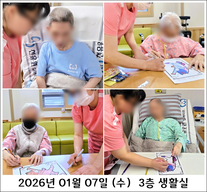 9cf6bf751bc579cef6d40f857d43d036_1767837