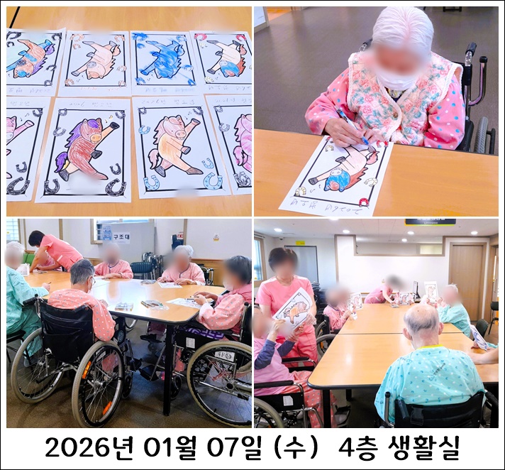 9cf6bf751bc579cef6d40f857d43d036_1767837