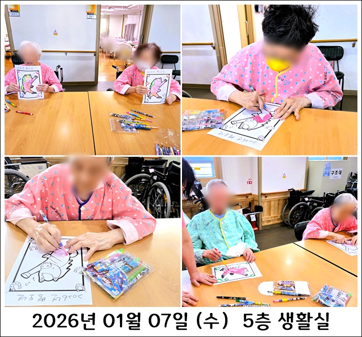 9cf6bf751bc579cef6d40f857d43d036_1767837