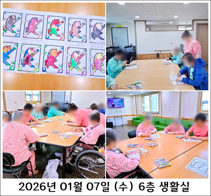 9cf6bf751bc579cef6d40f857d43d036_1767837