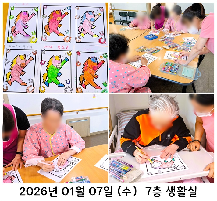 9cf6bf751bc579cef6d40f857d43d036_1767837