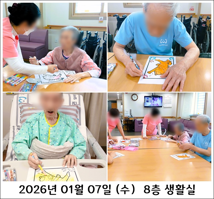 9cf6bf751bc579cef6d40f857d43d036_1767837