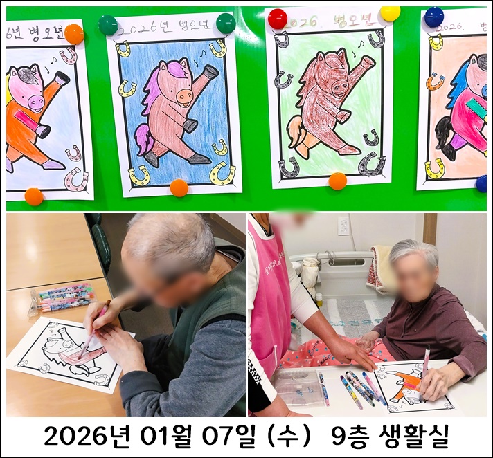 9cf6bf751bc579cef6d40f857d43d036_1767837