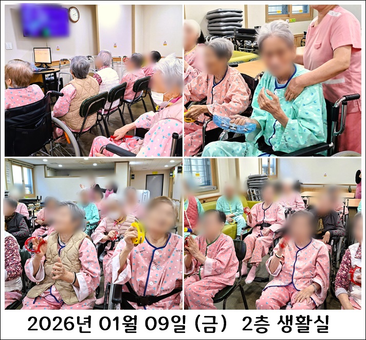 a66be4a6f0459ac794feb2834170d565_1768287