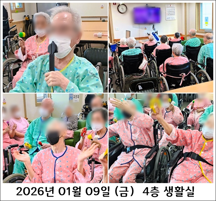 a66be4a6f0459ac794feb2834170d565_1768287