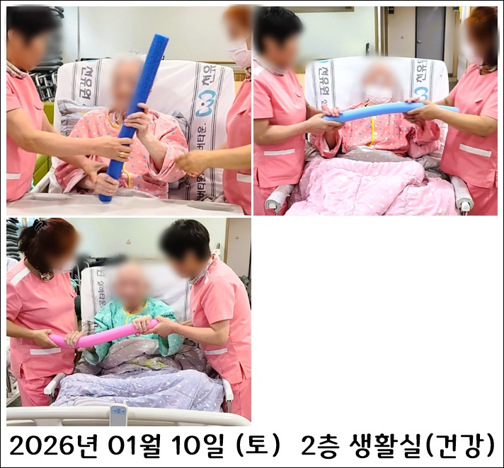 a66be4a6f0459ac794feb2834170d565_1768289