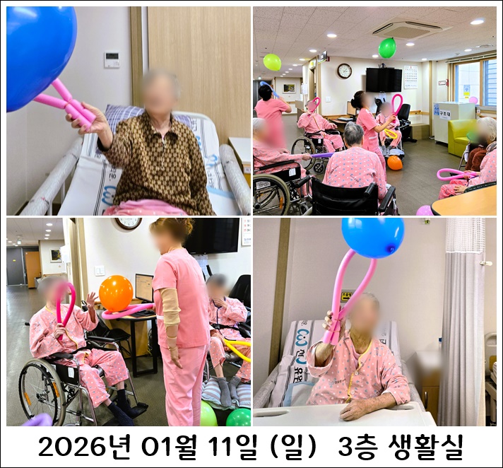 a66be4a6f0459ac794feb2834170d565_1768289