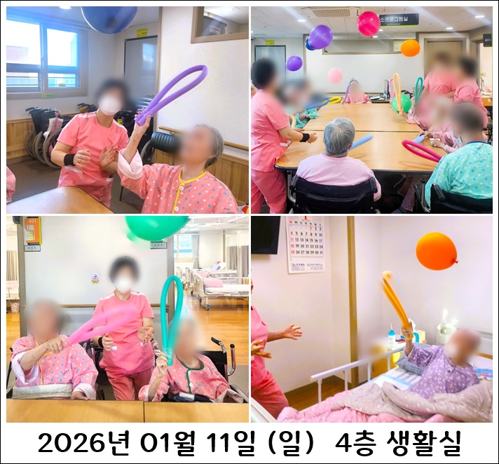 a66be4a6f0459ac794feb2834170d565_1768289