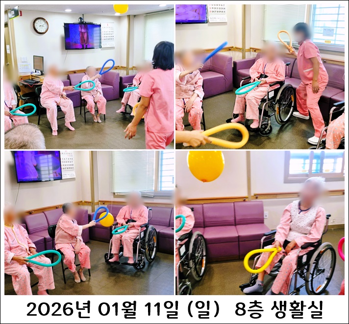 a66be4a6f0459ac794feb2834170d565_1768289