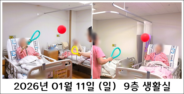 a66be4a6f0459ac794feb2834170d565_1768289