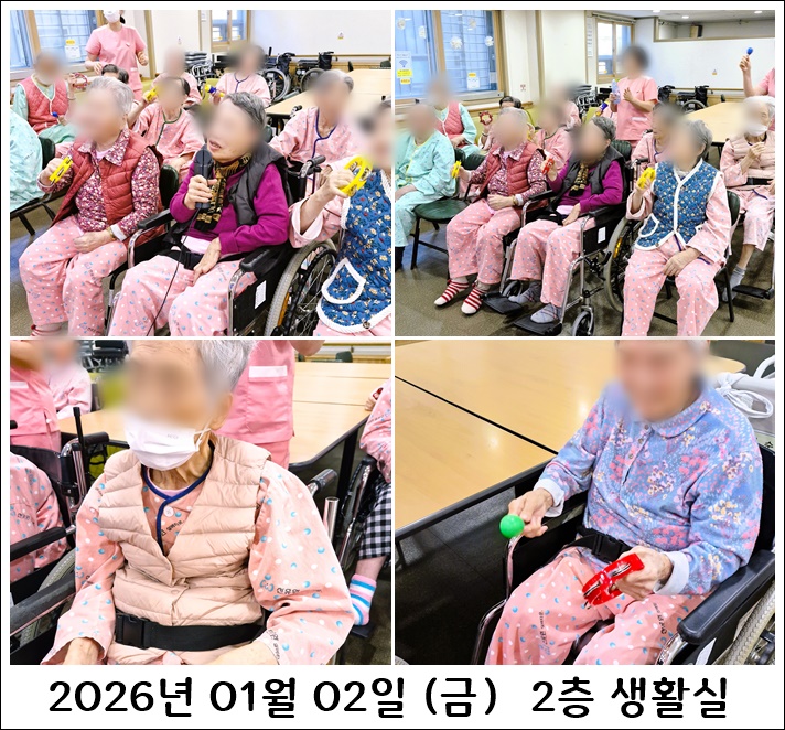 ae8fb4797dbfbed7316459560c4a477f_1767597