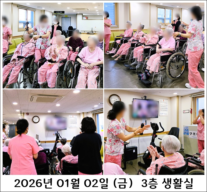 ae8fb4797dbfbed7316459560c4a477f_1767597