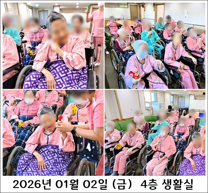 ae8fb4797dbfbed7316459560c4a477f_1767597