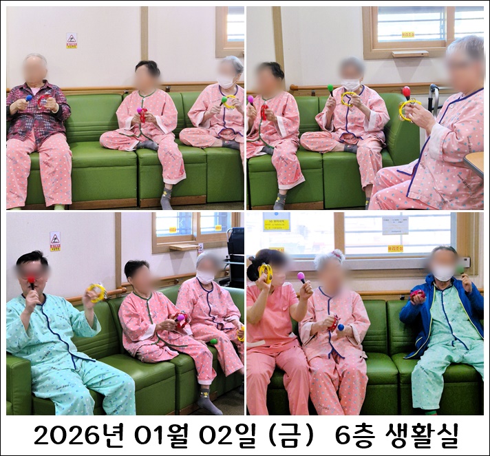 ae8fb4797dbfbed7316459560c4a477f_1767597