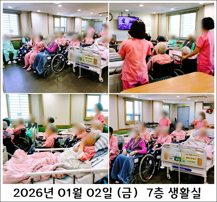 ae8fb4797dbfbed7316459560c4a477f_1767597