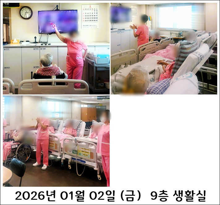 ae8fb4797dbfbed7316459560c4a477f_1767597