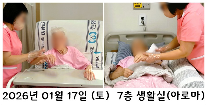 c20099989034dccea704e0b0b0dfdee7_1769040