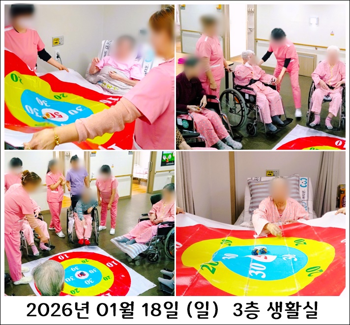 c20099989034dccea704e0b0b0dfdee7_1769064