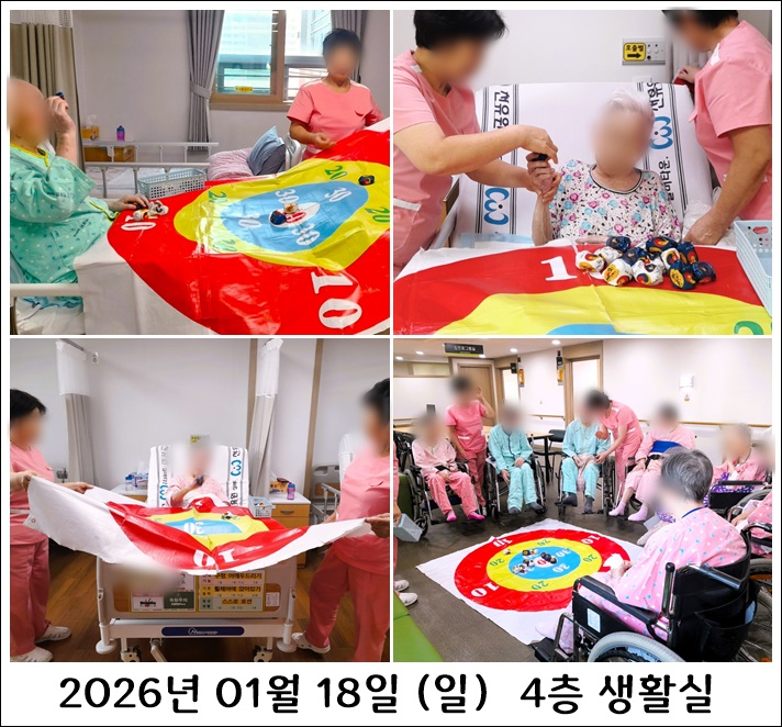 c20099989034dccea704e0b0b0dfdee7_1769064