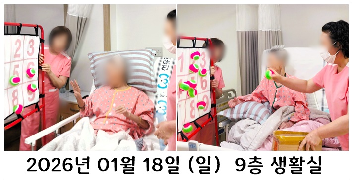 c20099989034dccea704e0b0b0dfdee7_1769064