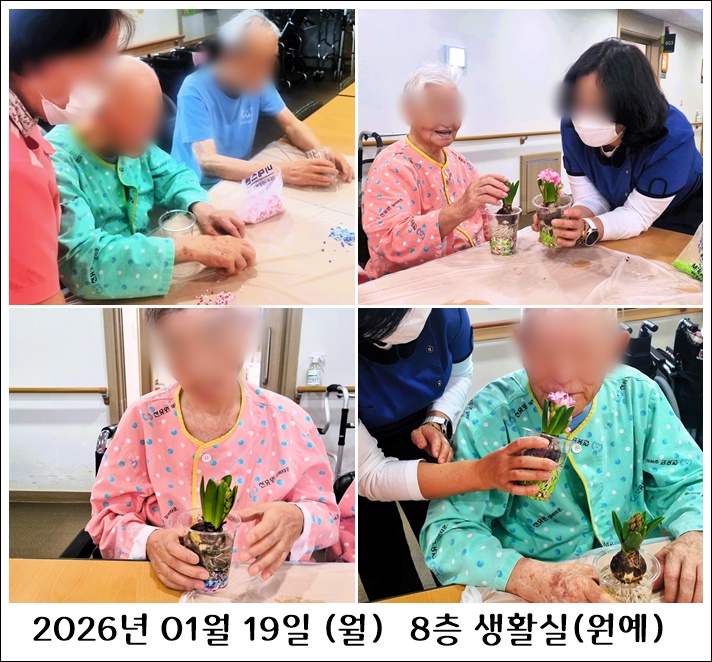 c20099989034dccea704e0b0b0dfdee7_1769067