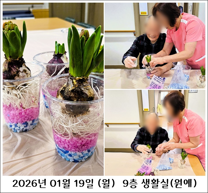 c20099989034dccea704e0b0b0dfdee7_1769067